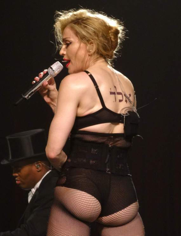 Madonna's show in Copacabana, Rio de Janeiro, Brazil, will take place on May 4, 2024, starting at 9:30 pm.